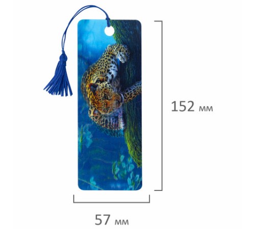 Закладка для книг с линейкой 3D-ОБЪЕМНАЯ BRAUBERG, 