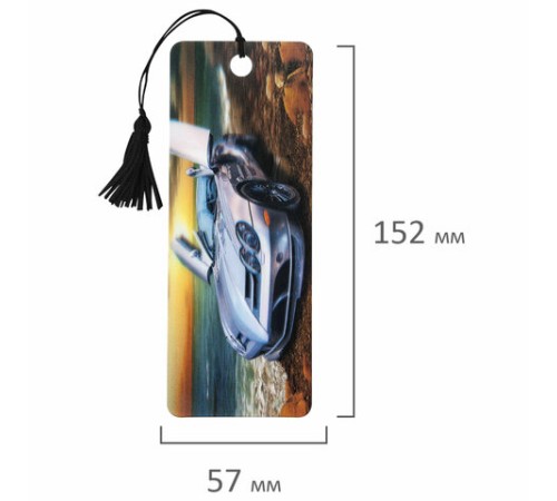 Закладка для книг с линейкой 3D-ОБЪЕМНАЯ BRAUBERG, 