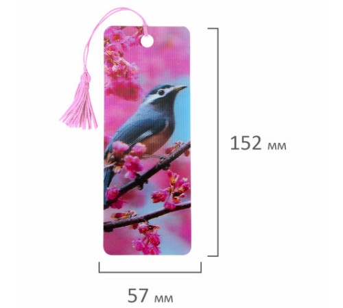 Закладка для книг с линейкой 3D-ОБЪЕМНАЯ BRAUBERG, 