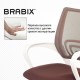Кресло BRABIX "Fly MG-396W", с подлокотниками, пластик белый, сетка, коричневое, 532398, MG-396W_532398