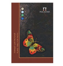 Папка для пастели/планшет, А4, 20 л., 4 цвета, 200 г/м2, тонированная бумага, твердая подложка, 