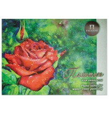 Папка для акварели/планшет, А2, 420х594 мм, 20 л., 200 г/м2, бумага ГОЗНАК 