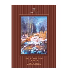 Папка для гуаши и акварели БОЛЬШОГО ФОРМАТА (297х380 мм) А3, 20 л., целлюлозная бумага, 160 г/м2, 