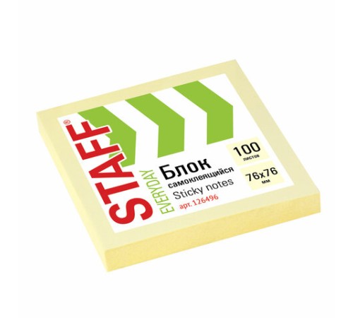 Блок самоклеящийся (стикеры), STAFF, 76х76 мм, 100 листов, желтый, 126496