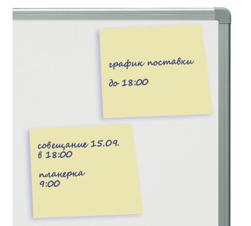 Блок самоклеящийся (стикеры), STAFF, 76х76 мм, 100 листов, желтый, 126496
