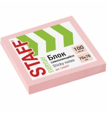 Блок самоклеящийся (стикеры), STAFF, 76х76 мм, 100 листов, розовый, 126497