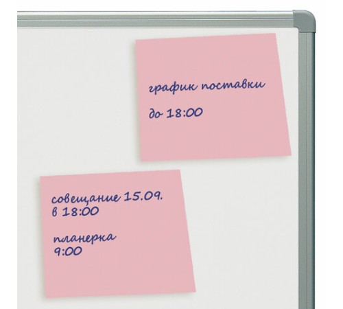 Блок самоклеящийся (стикеры), STAFF, 76х76 мм, 100 листов, розовый, 126497