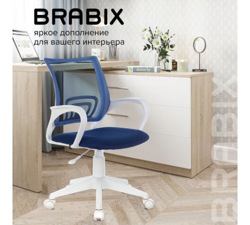 Кресло BRABIX "Fly MG-396W", с подлокотниками, пластик белый, сетка, темно-синее, 532399, MG-396W_532399 Кресло BRABIX "Fly MG-396W", с подлокотниками, пластик белый, сетка, темно-синее, 532399, MG-396W_532399