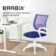 Кресло BRABIX "Fly MG-396W", с подлокотниками, пластик белый, сетка, темно-синее, 532399, MG-396W_532399