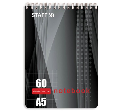 Блокнот А5 146х205 мм, 60 л., гребень, жесткая подложка, клетка, STAFF, 4 вида, 126539