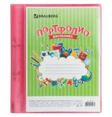 Папка для портфолио школьника, 2 кольца, 20 файлов, пластик полупрозрачный, красная, BRAUBERG, 126558