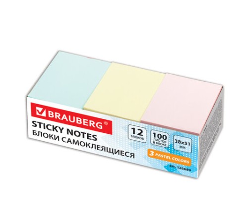 Блоки самоклеящиеся (стикеры) BRAUBERG, ПАСТЕЛЬНЫЕ 38х51 мм, 100 листов, НАБОР 12 шт., 3 цвета, 126689
