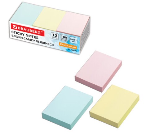 Блоки самоклеящиеся (стикеры) BRAUBERG, ПАСТЕЛЬНЫЕ 38х51 мм, 100 листов, НАБОР 12 шт., 3 цвета, 126689