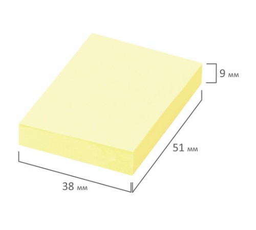 Блоки самоклеящиеся (стикеры) BRAUBERG, ПАСТЕЛЬНЫЕ 38х51 мм, 100 листов, НАБОР 12 шт., 3 цвета, 126689
