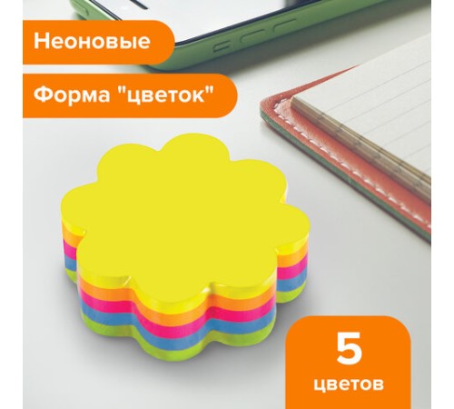Блок самоклеящийся (стикеры), фигурный, BRAUBERG, НЕОНОВЫЙ 