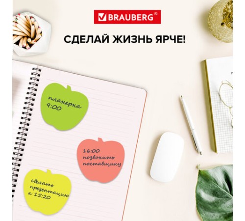Блок самоклеящийся (стикеры), фигурный, BRAUBERG, НЕОНОВЫЙ 