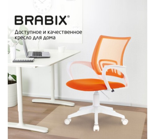 Кресло BRABIX "Fly MG-396W", с подлокотниками, пластик белый, сетка, оранжевое, 532401, MG-396W_532401