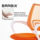 Кресло BRABIX "Fly MG-396W", с подлокотниками, пластик белый, сетка, оранжевое, 532401, MG-396W_532401