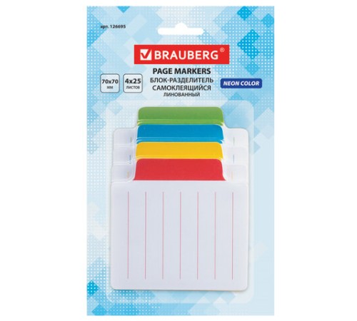 Блок-разделитель самоклеящийся (стикеры) BRAUBERG, ЛИНОВАННЫЙ, 70х70 мм, 4 цвета х 25 листов, ассорти, 126695