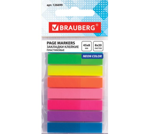 Закладки клейкие неоновые BRAUBERG, 45х8 мм, 160 штук (8 цветов х 20 листов), на пластиковом основании, 126699