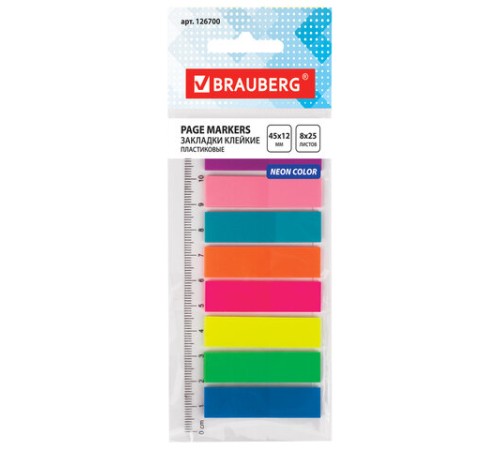 Закладки клейкие неоновые BRAUBERG, 45х12 мм, 200 штук (8 цветов х 25 листов), на пластиковой линейке 12 см, 126700