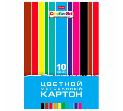 Картон цветной А4 МЕЛОВАННЫЙ, 10 листов 10 цветов, в папке, HATBER, 195х280 мм, 