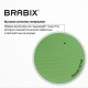 Кресло BRABIX "Fly MG-396W", с подлокотниками, пластик белый, сетка, салатовое, 532403, MG-396W_532403