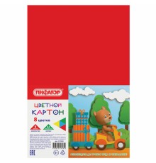 Картон цветной А4 немелованный (матовый), 8 листов 8 цветов, ПИФАГОР, 200х283 мм, 127050