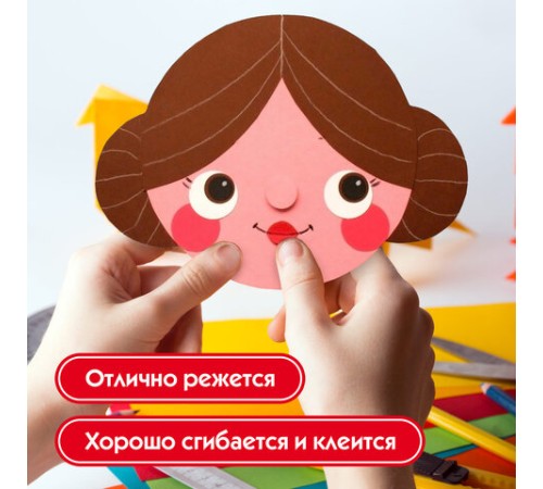 Картон цветной А4 немелованный (матовый), ВОЛШЕБНЫЙ, 10 листов, 10 цветов, ПИФАГОР, 200х283 мм, 127052