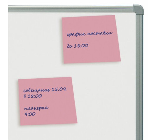 Блок самоклеящийся (стикеры) STAFF, 50х50 мм, 100 листов, розовый, 127143