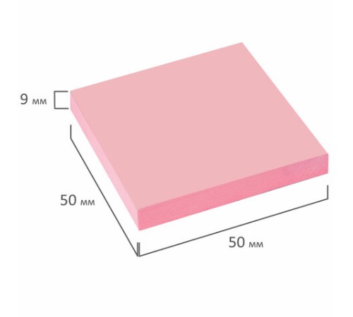 Блок самоклеящийся (стикеры) STAFF, 50х50 мм, 100 листов, розовый, 127143