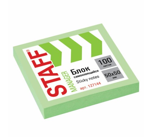 Блок самоклеящийся (стикеры) STAFF, 50х50 мм, 100 листов, зеленый, 127144