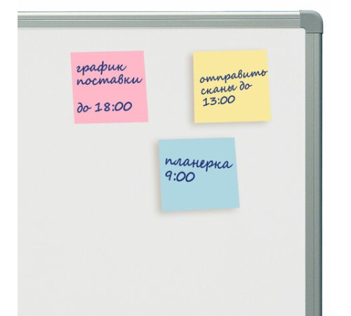 Блок самоклеящийся (стикеры) STAFF, 50х50 мм, 300 листов, 3 цвета, 127145