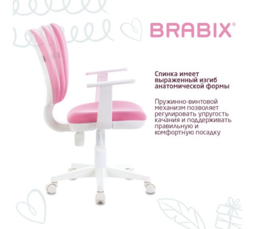 Кресло детское BRABIX "Fancy MG-201W", с подлокотниками, пластик белый, розовое, 532409, MG-201W_532409 Кресло детское BRABIX "Fancy MG-201W", с подлокотниками, пластик белый, розовое, 532409, MG-201W_532409