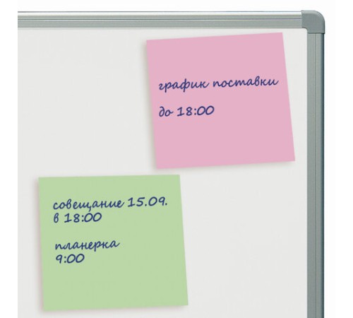 Блок самоклеящийся (стикеры) STAFF 