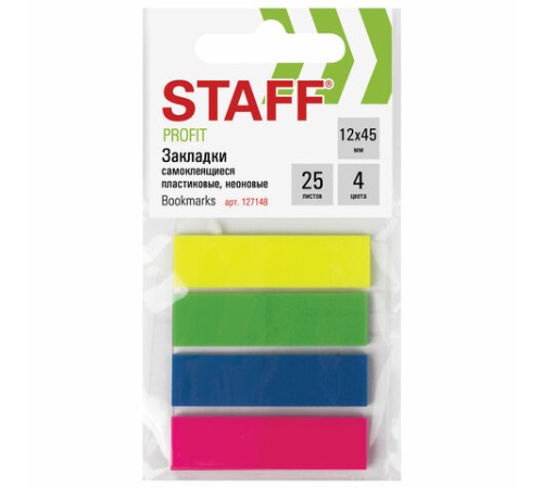 Закладки клейкие неоновые STAFF, 45х12 мм, 100 штук (4 цвета х 25 листов), европодвес, 127148