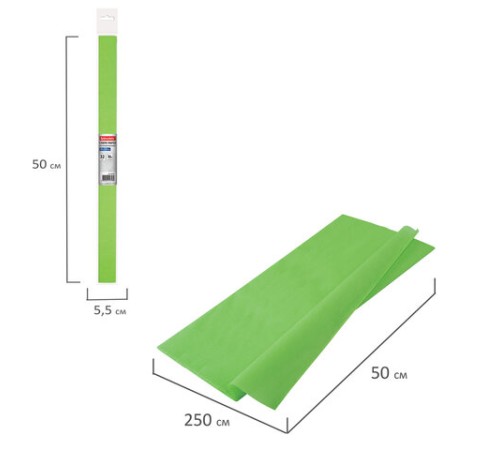 Бумага гофрированная/креповая, 32 г/м2, 50х250 см, АССОРТИ 10 цветов, BRAUBERG, 127151