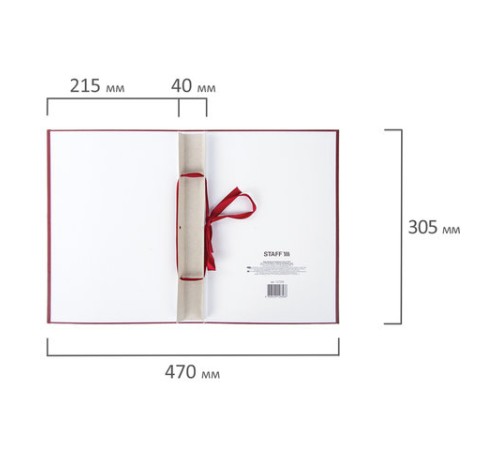 Папка-обложка для дипломного проекта STAFF, А4, 215х305 мм, фольга, 3 отверстия под дырокол, шнур, бордовая, 127209
