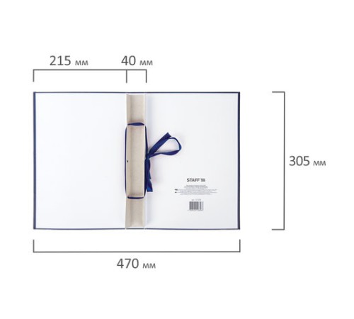 Папка-обложка для дипломного проекта STAFF, А4, 215х305 мм, фольга, 3 отверстия под дырокол, шнур, синяя, 127210