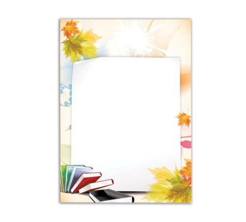 Листы-вкладыши для портфолио ШКОЛЬНИКА, 30 разделов, 32 листа, 