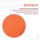 Кресло детское BRABIX "Fancy MG-201W", с подлокотниками, пластик белый, оранжевое, 532410, MG-201W_532410
