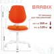 Кресло детское BRABIX "Fancy MG-201W", с подлокотниками, пластик белый, оранжевое, 532410, MG-201W_532410