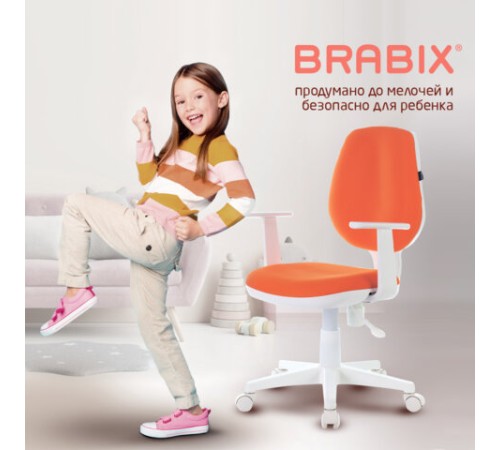 Кресло детское BRABIX "Fancy MG-201W", с подлокотниками, пластик белый, оранжевое, 532410, MG-201W_532410 Кресло детское BRABIX "Fancy MG-201W", с подлокотниками, пластик белый, оранжевое, 532410, MG-201W_532410