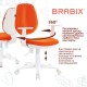 Кресло детское BRABIX "Fancy MG-201W", с подлокотниками, пластик белый, оранжевое, 532410, MG-201W_532410