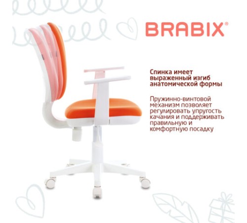 Кресло детское BRABIX "Fancy MG-201W", с подлокотниками, пластик белый, оранжевое, 532410, MG-201W_532410 Кресло детское BRABIX "Fancy MG-201W", с подлокотниками, пластик белый, оранжевое, 532410, MG-201W_532410