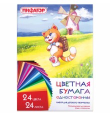 Цветная бумага А4 газетная, 24 листа, 24 цвета, на скобе, ПИФАГОР, 200х283 мм, 