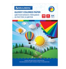 Цветная бумага А4 мелованная (глянцевая), 40 листов 8 цветов, на скобе, BRAUBERG, 200х280 мм, 128004
