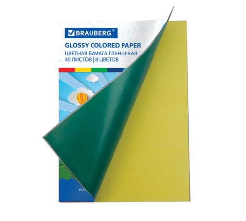 Цветная бумага А4 мелованная (глянцевая), 40 листов 8 цветов, на скобе, BRAUBERG, 200х280 мм, 128004