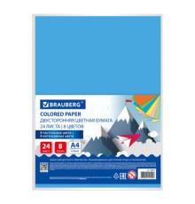 Цветная бумага А4 ТОНИРОВАННАЯ В МАССЕ, 24 листа 8 цветов (4 пастель + 4 интенсив), BRAUBERG, 200х290 мм, 128009