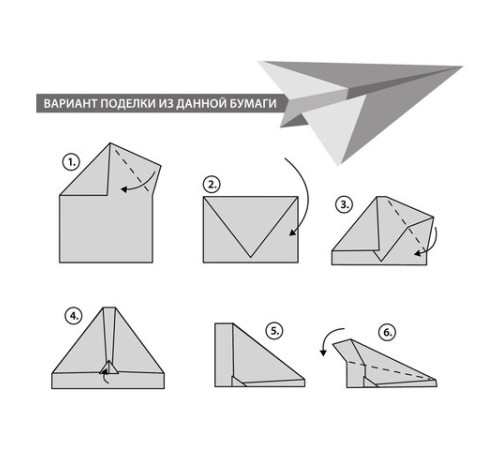 Цветная бумага А4 ТОНИРОВАННАЯ В МАССЕ, 24 листа 8 цветов (4 пастель + 4 интенсив), BRAUBERG, 200х290 мм, 128009